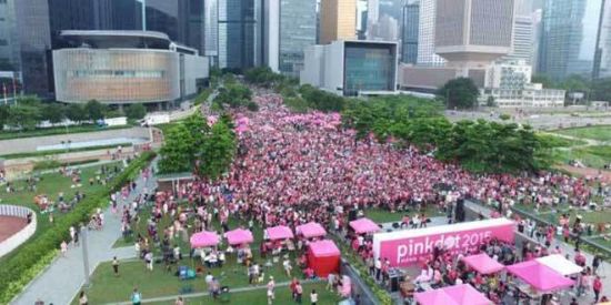 Haber | HONG KONGDA LGBT FESTVALNE REKOR KATILIM